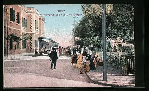 AK Suez, Governorat and the City Garden