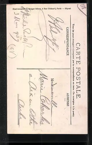 AK Pont-Saint-Pierre, L`Église