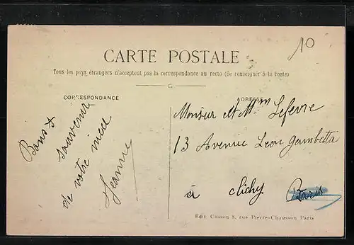 AK Braine, Le Moulin