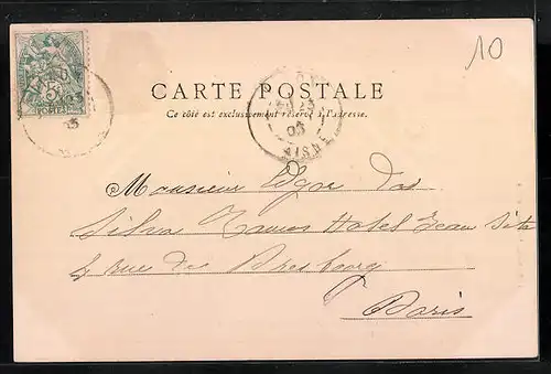 AK Pinon, Entrée principale