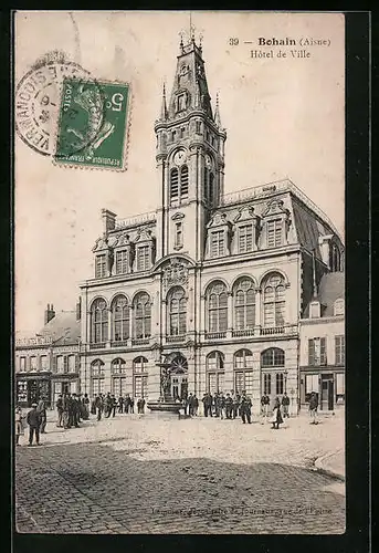 AK Bohain, Hôtel de Ville