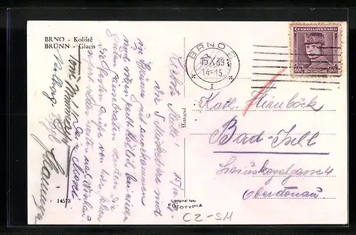 AK Brno, Koliste