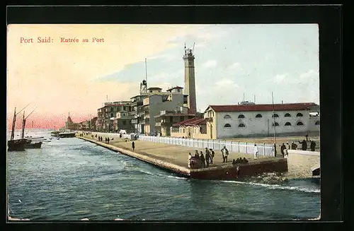 AK Port-Said, Entrée au Port