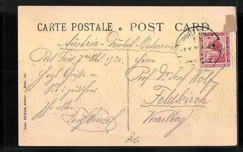 AK Port-Said, The Arabian Ward