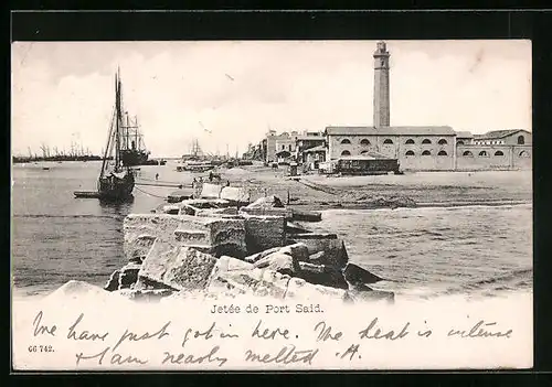 AK Port Said, La Jetée