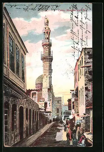 AK Cairo, Mosque Kail Bey