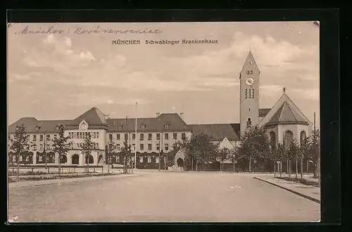 AK München, Schwabinger Krankenhaus