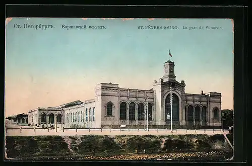 AK St. Pétérsbourg, La gare de Varsovie