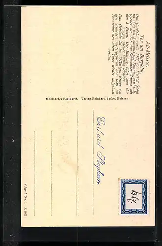 AK Meissen, Tor am Burglehn