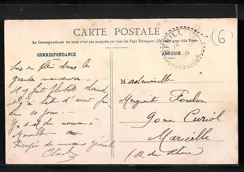 AK Menilles, Pont sur L`Eure