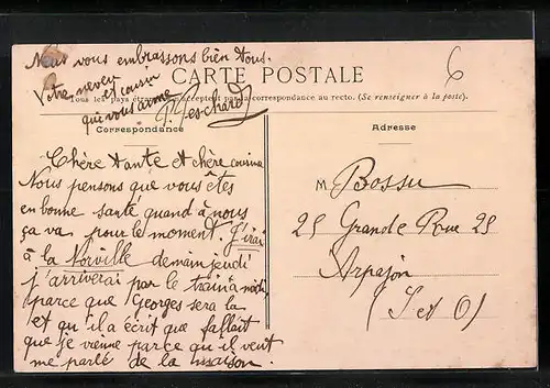 AK Saint-Éloi, Le Chateau