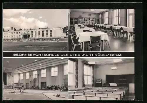 AK Greiz, Bezirkssportschule des DTSB Kurt Rödel