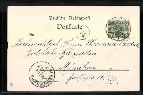 Lithographie Hamburg-Neustadt, Alter und neuer Jungfernstieg