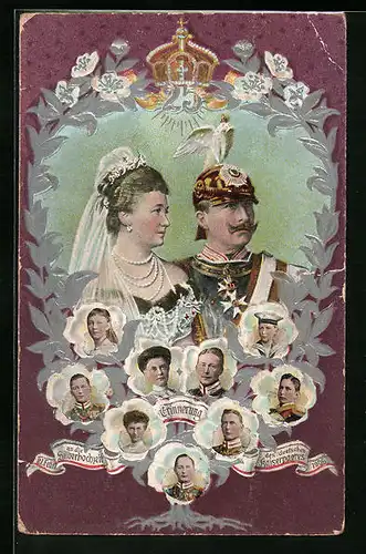 Präge-AK Zur Silberhochzeit des Kaiserpaares am 27.02.1906