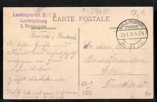 AK Fourmies, La Gare