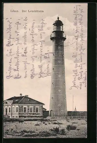 AK Libau, Der Leuchtturm