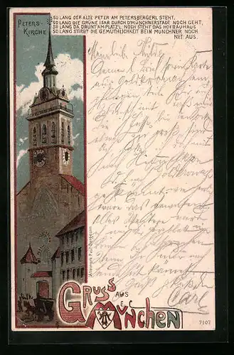 AK München, Peters-Kirche mit Gedicht