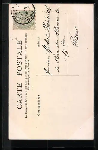 AK Valenciennes, Maison du Prévot