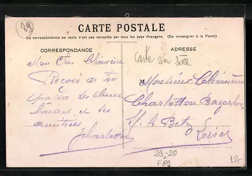 Seiden-AK Auxerre, Le Pont neuf