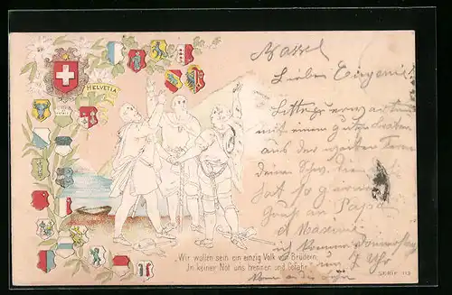 Präge-AK Schweiz, Rütli-Schwur, Wappen der Kantone