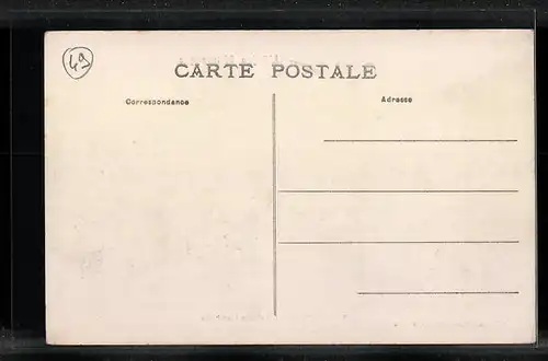 AK Cholet, L`Avenue Gambetta