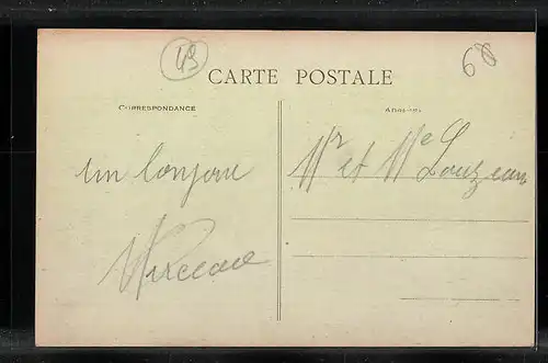 AK Rablay, Le Porche et un coin du Mail