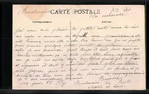 AK Bouchemaine, L`entrée du bourg