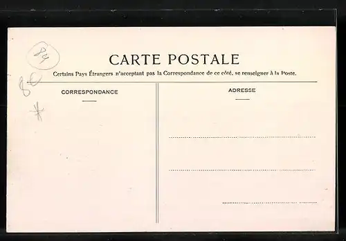 AK Annay-sur-Serein, L`Eglise