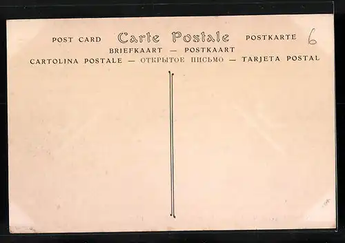 AK Saint-More, Sortie du Tunnel