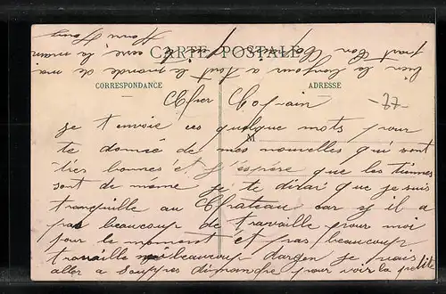 AK Les Écrennes, Intérieur du Pays