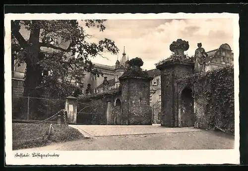 AK Dessau, Lustgartentor