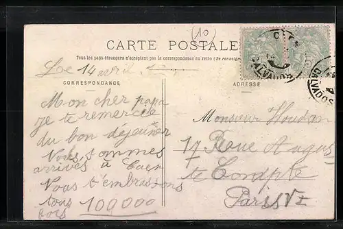 AK Serquigny, l'Église