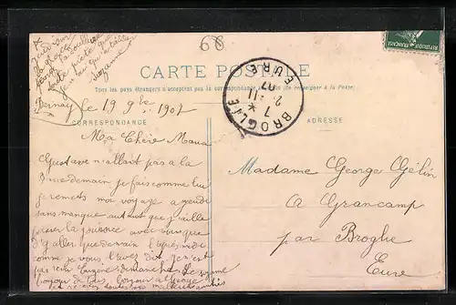 AK Bernay, Boulevard Dubus