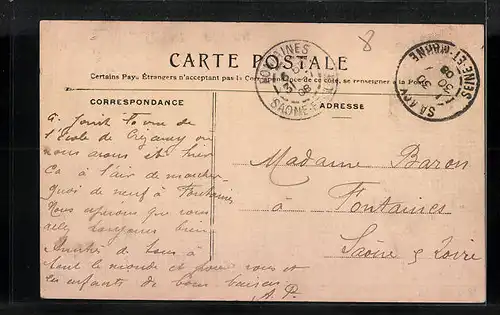 AK Crezancy, Ecole d`Agriculture