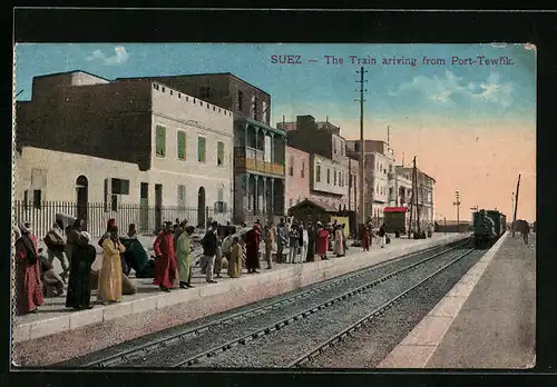 AK Suez, Train Station, The Train arriving from Port-Tewfik, Bahnhof