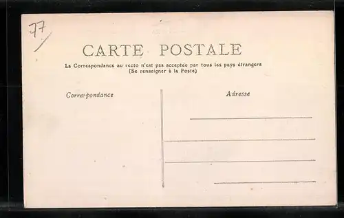 AK Dammartin, Le Carrefour