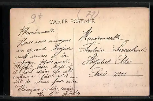 AK Tresmes, Le Moulin et la Place