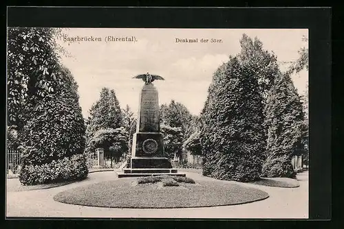 AK Saarbrücken, Denkmal der 53 im Ehrental