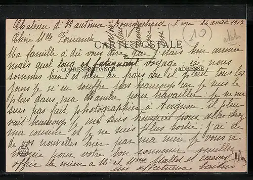 AK Bourg-Achard, La Gendarmerie