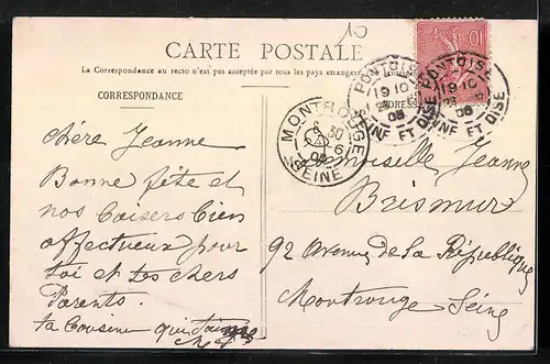 AK Ézy, La Salle des Fêtes