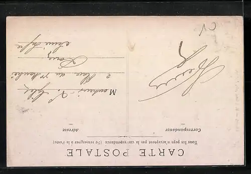 AK Bourg-Achard, Le Haut du Bourg Côté sud