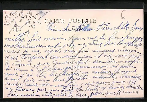 AK Lorey, Vue Générale