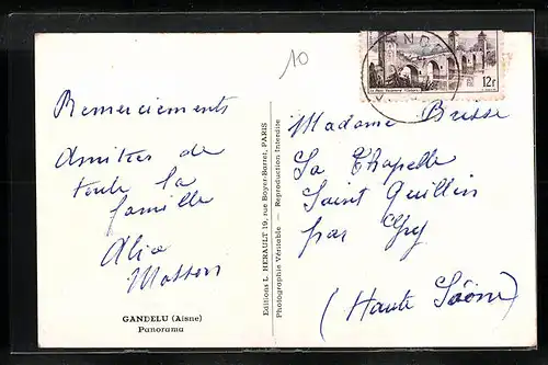 AK Gandelu, Panorama