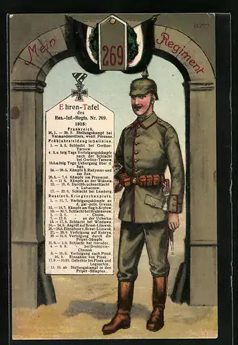 AK Soldat des Res.-Inf.-Regts. Nr. 269 in Uniform, Ehrentafel