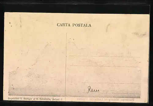 AK Bucuresti, Ministerul Lucrarilor Publice