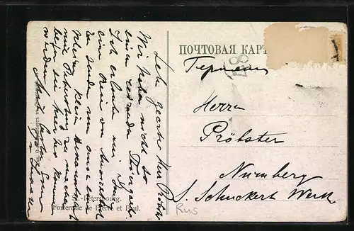 AK St.-Petersbourg, Forteresse de Pierre et Paul