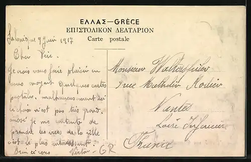 AK Salonique, Quai et Tour Blanche