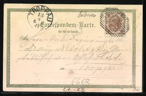 Lithographie Eger, Gasthaus Mühlerl mit Ruderpartie