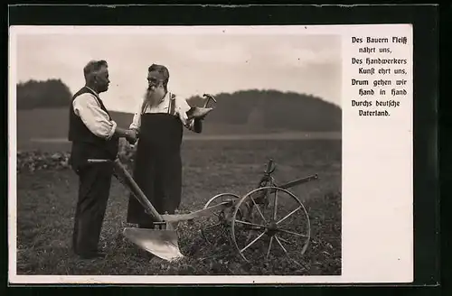 AK Landwirte mit rustikalem Pflug