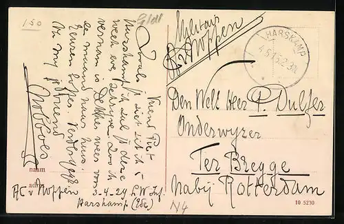 AK Harskamp, Het Kampleven